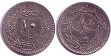 Türkei 10 Para 1913 (1327/5)
