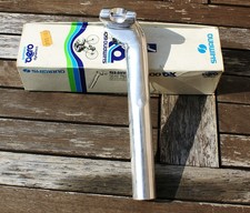 NOS Shimano 600 Ax Sattelstütze NOS NIB Aero 26,0mm