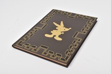 Horizont Verlag - Die