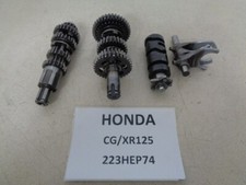HONDA XR125 Getriebe 223HEP74