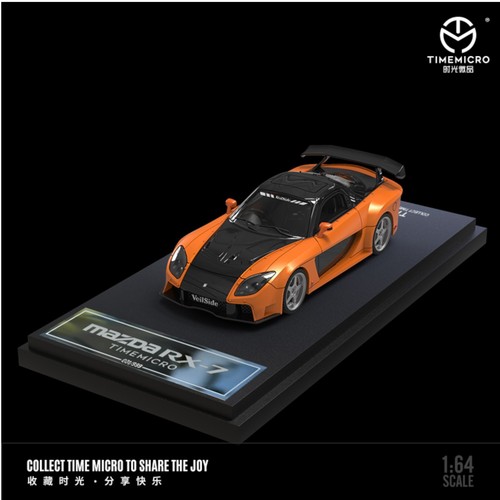 Time micro mazda rx 7 - micro,