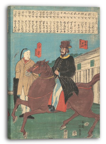 Kunstdruck utagawa yoshiiku - kunstdruck,