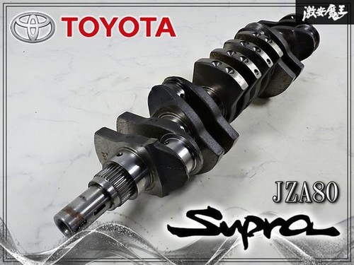 Jdm toyota supra jza80 2jz - supra,