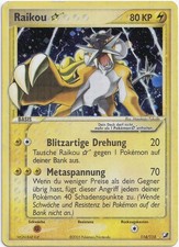 Pokémon Raikou Gold Star EX Verborgene Mächte 114/115 LP Deutsch