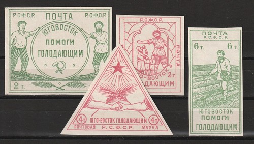 Russland zwangsspendenmarken - russland:,