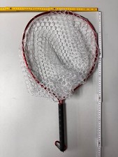 NEU: Watkescher mit rotem