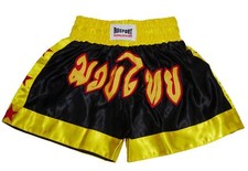 Muay Thai Shorts Short Box Hose Thaiboxen Thaiboxhose ROSPORT Classic gelb/schwa