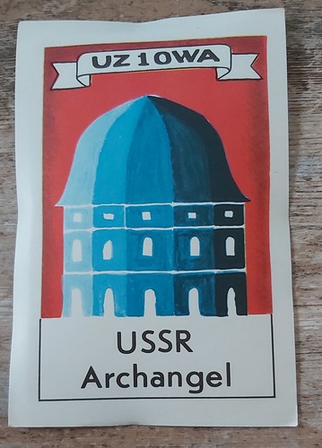 Udssr soviet amateur radio - amateur,