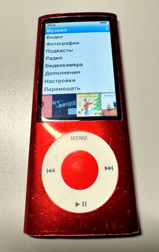 Apple ipod nano - ipod, gen)