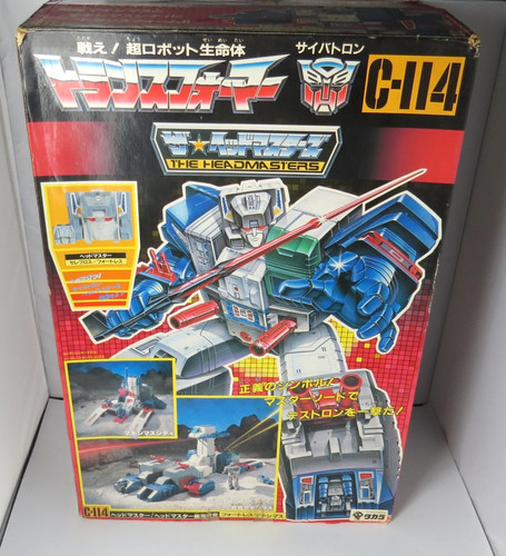 Transformers fortress maximus - transformers,
