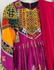 Afghanisches traditionelles