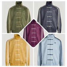 2026 Ctt Snake Year Limite