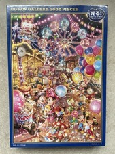 Disney by Tenyo Mickey &