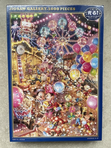 Disney tenyo mickey - by,