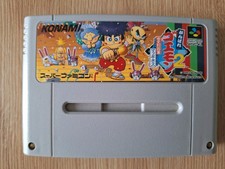Ganbare Goemon 2 Mystical