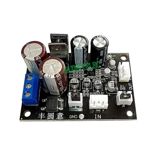 Phono vinyl record - mc,