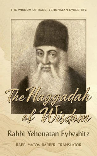 Haggadah wisdom buch - of,