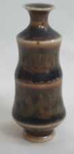 Hoganas Schwedische Miniatur Vase Form Mid Century Modern Keramik