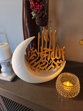 Handgefertigte Islamische Dekoration: Bismillah-Kalligraphie auf Mond (3D-Druck)