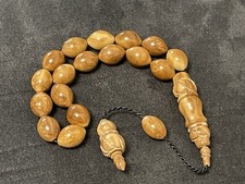 17 Habbeli Kuka Maskot Tesbih Bilek Boy Doğal natürel ,Rosary, Gebetskette