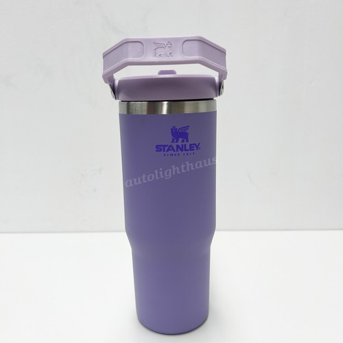 Tumbler quencher 0 - quencher, h2.0
