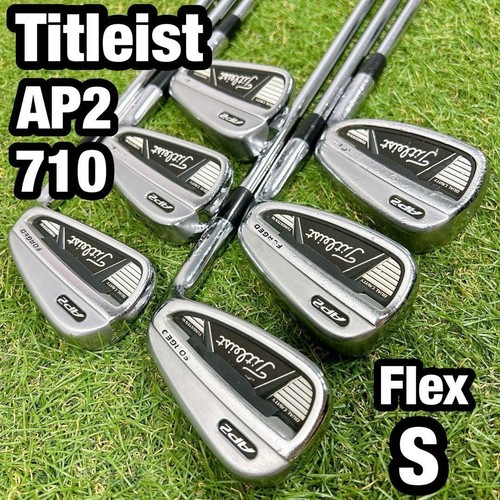 Titleist ap2 710 eisen - ap2, set