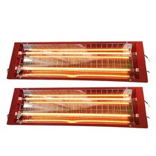 2000W Baking Paint Lamp, 1 Set