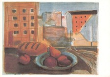 154294) DDR GSK Künstlerkarte