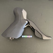 Shimano Ultegra 6700 (siehe