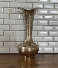 Verzierte Messing Vase Blumenmotiv 20cm Hoch
