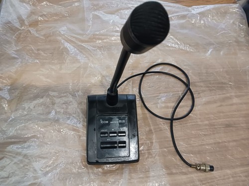 Icom dynamisches - icom,
