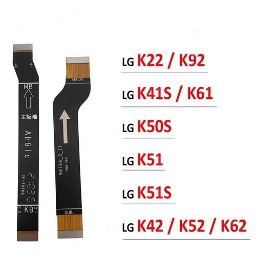 Flex kabel main k22 - main, k42