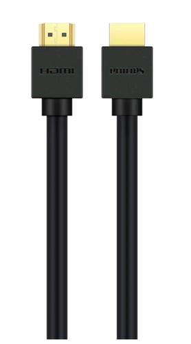 Philips swv9702 hdmi - philips, cable