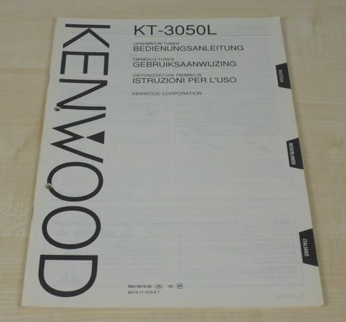 Kenwood 3050l - kenwood, kt-3050l