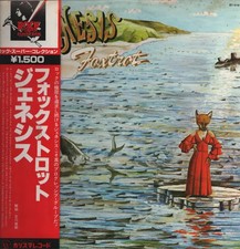 Genesis Foxtrot OBI AND INSERT INCLUDED. JAPAN NEAR MINT Charisma Vinyl LP
