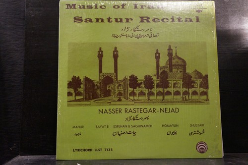 Nasser rastegar nejad music - nasser,