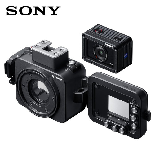 Sony mpk hsr1 wasserdichtes - mpk-hsr1,