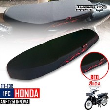 Racing Custom Flat Seat