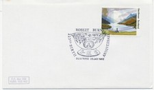GB SONDERVERANSTALTUNGSSTEMPEL 1982 ROBERT BURNS 223. GEBURTSTAG DUMFRIES 25