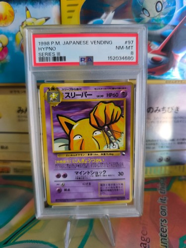 Pokemon karte card hypno - pokemon,