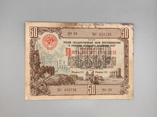 Russland cccp udssr - russland,