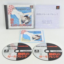 NEON GENESIS EVANGELION IRON