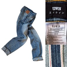 Edwin ED-80 Slim Tapered