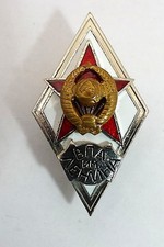 UdSSR Sowjetunion Abzeichen