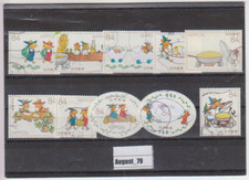 JapanJP 10044-10053(_79) die