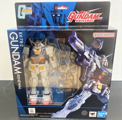 Gundam universe 2 - gundam,