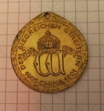 China Denkmünze Den