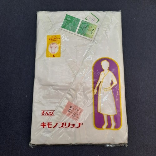 Japan kimono unterkleid sanbi - japan,