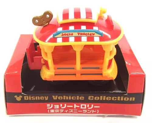 Disney vehicle collection - disney,