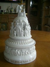 Russische Porzellanfigur "Denkmal Jahrtausend Taufe Russia" SELTEN!!!